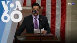 Новости США за минуту – 19 марта 2021