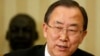 UN Chief Condemns Killing of Pakistani Peacekeeper in DRC