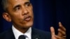 Obama: New Free-Trade Deals Will Create More Jobs