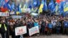 Киев: по обе стороны баррикад