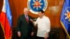 미 국무·필리핀 대통령 회담...인권 논의 여부 답변 안해