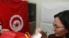 روزشمار تونس برای انتخابات مجلس تدوين قانون اساسی