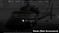 The website of Blade, a helicopter service similar to vehicle-ride service Uber.