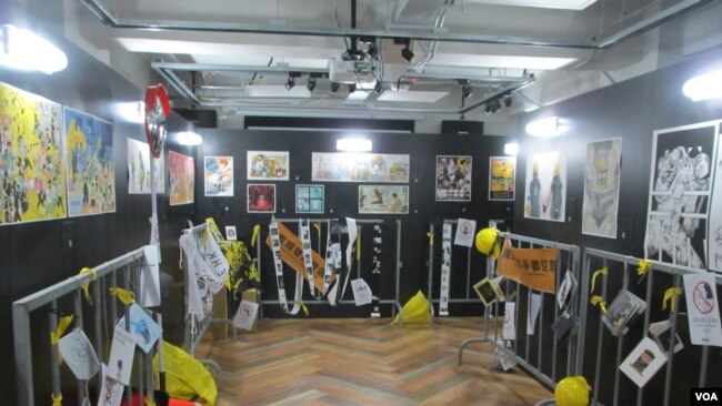 “反抗的画笔—香港反送中运动周年图像展”目前正在台北展出