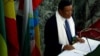 Le Parlement va élire un nouveau président de l'Ethiopie
