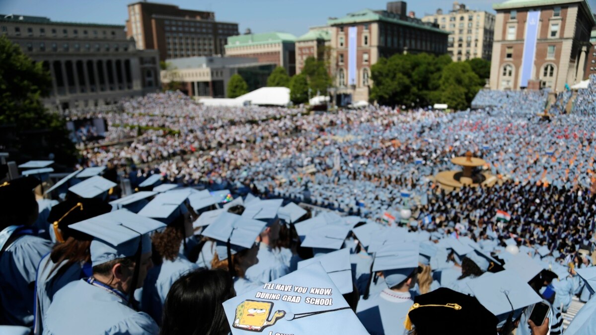 What is Columbia University Known For, What is Unique about