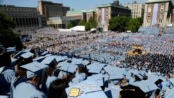 미국 뉴욕 컬럼비아 대학교의 지난 2017년 졸업식 광경. (자료사진)
