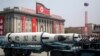 NPT 62개국, 북한에 핵·미사일 포기 촉구