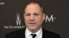 Scandal-hit Weinstein Co. Files for Bankruptcy Protection