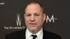 UK Police Investigating Weinstein Allegations by 10 Women