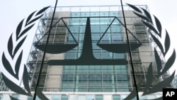 ທິວທັດດ້ານນອກ ສຳນັກງານໃຫຍ່ ຂອງສານອາຍາສາກົນ International Criminal Court ຫຼື ICC ຢູ່ໃນນະຄອນ Hague ຂອງປະເທດ Netherlands, ວັນທີ 12 ມັງກອນ 2016.