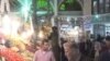 موج جدید افزایش قیمت ها در بازار ایران در آستانه ماه رمضان