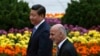 چین، امید افغانستان برای آیندۀ امن