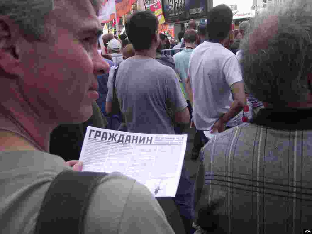 Петербургский «Марш»