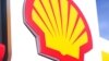 Shell porte plainte contre un ancien dirigeant du groupe pour corruption au Nigeria