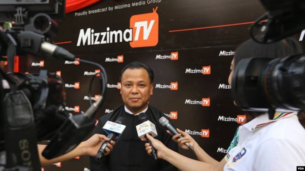 မဇၩိမရုပ္သံလုိင္း၊ Mizzima TV Channel တရား၀င္ မိတ္ဆက္ျခင္း အခမ္းအနား