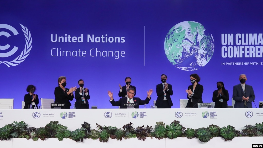 《联合国气候变化框架公约》缔约方大会第26次会议在格拉斯哥达成协议（2021年11月13日）