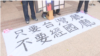 獨派要求總統府經國廳改名 蔡英文行動謹慎