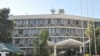 Waajjira Ministerri Haajaa Alaa Itiyoophiyaa, Finfinne (Suuraa faayilii0