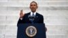 U.S. President Barack Obama speaks during a ceremony marking the 50th anniversary of Martin Luther King Jr.'s "I have a dream" speech on the steps of the Lincoln Memorial in Washington, Aug. 28, 2013. 