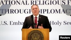 Umushikiranganji w'Amerika ajejwe imigenderanire n'ayandi makungu, Mike Pompeo.