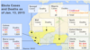 Mali tự tuyên bố hết dịch bệnh Ebola