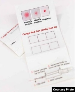 The Congo Red Dot test is a simple clinical tool that allows for accurate, rapid diagnosis of preeclampsia, a new study shows. (Photo courtesy of Ohio State University Wexner Medical Center)