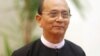 Giới đầu tư chú ý đến Miến Điện khiến các nhà hoạt động tranh đấu lo ngại