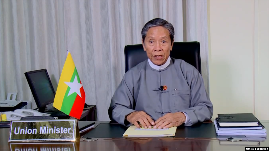 ရာထူးက ႏုတ္ထြက္သြားတဲ့ စီမံကိန္းနဲ႔ ဘ႑ာေရးဝန္ႀကီး ဦးေက်ာ္ဝင္း