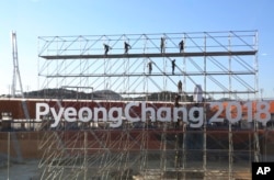 FILE - The Pyeongchang Olympic Stadium under construction in Pyeongchang, South Korea.