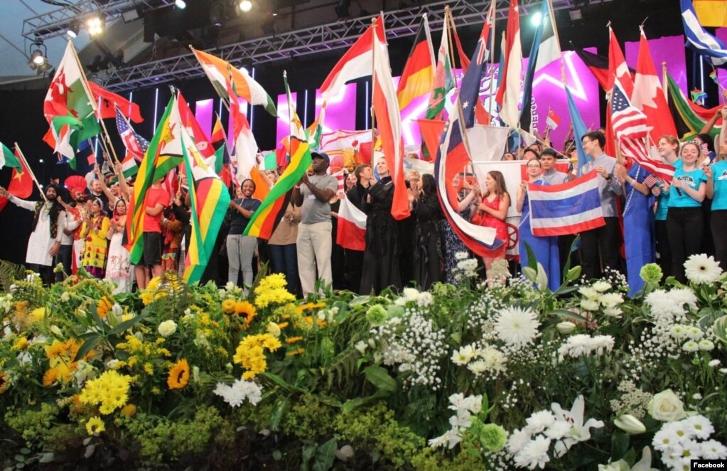 مراسم اهدای جایزه بین المللی صلح روتیری 