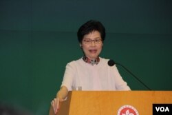 香港特首林郑月娥2018年10月10日会见媒体谈施政报告相关问题 （美国之音记者申华 拍摄）