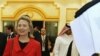 Clinton con cancilleres del Golfo