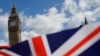 Великобритания призвала союзников принять меры против российского ГРУ 