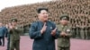 '북한, 김정은 공포정치로 중간 간부 동요 심각'