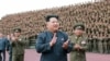 북한, 김정은에 '절대 충성' 강조…"불안정성 반증"