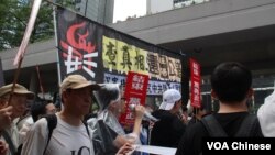 香港人6月30日上街游行