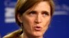 Samantha Power se reúne con hija de Payá