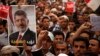 Марш миллионов в Египте