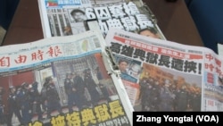 台灣媒體廣泛報導監獄囚犯挾持人質事件 (美國之音張永泰拍攝)