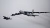 괌 미 공군 B-52 폭격기 이륙 도중 추락