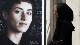 مریم میرزاخانی، یکی از نخبگانی که ایران را ترک کرد 
