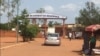 L’hôpital du district de Bogodogo à Ouagadougou, Burkina Faso, 23 septembre 2018. 