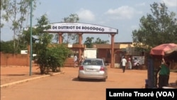 L’hôpital du district de Bogodogo à Ouagadougou, Burkina Faso, 23 septembre 2018. 