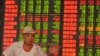 China Economy Shows Lowest Growth Since 2009