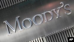 Kantor pusat lembaga pemeringkat internasional Moody's Investors Service di New York (foto: dok).