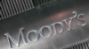 Moody’s вважає дефолт України «практично» неминучим