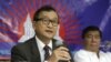 Government Rejects Sam Rainsy Letter Seeking Return