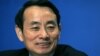 Partai Komunis China Pecat Pengawas BUMN Terkait Korupsi
