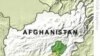 北约部队直升机误伤几名阿富汗警官